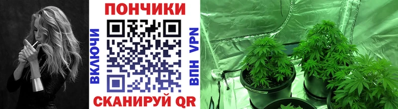 Как найти закладки Верхнеуральск Канабис  Мефедрон 