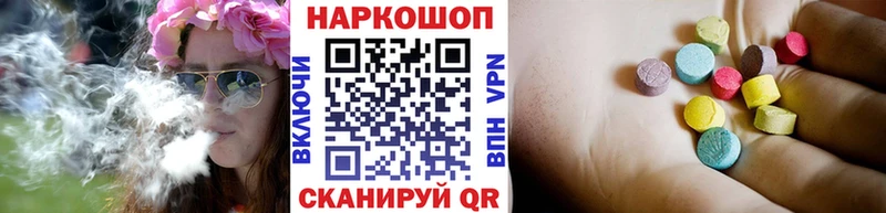  Cocaine Верхнеуральск
