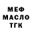 APVP СК КРИС Teresa H.