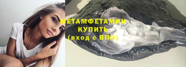 крисы Балахна