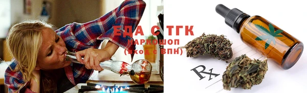 крисы Балахна