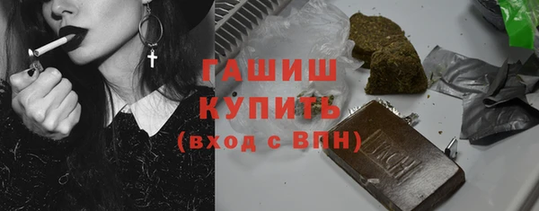 крисы Балахна