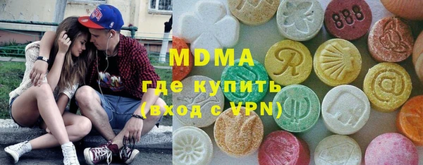 крисы Баксан