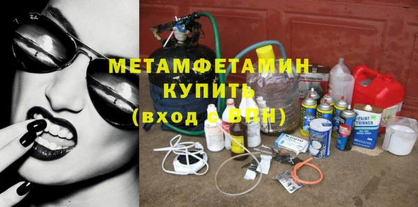 крисы Балахна