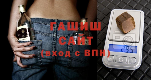 крисы Балахна