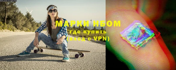 крисы Балахна
