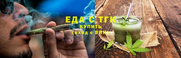 крисы Баксан