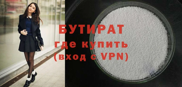 крисы Балахна