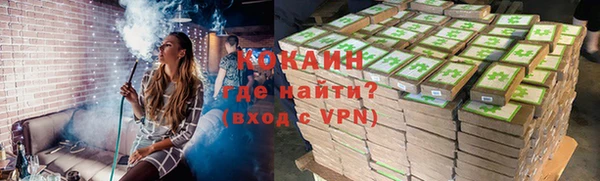 крисы Балахна