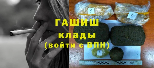 крисы Балахна