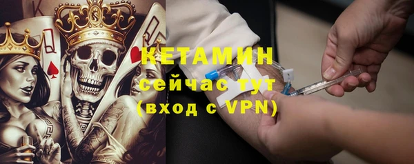 ешки Арсеньев