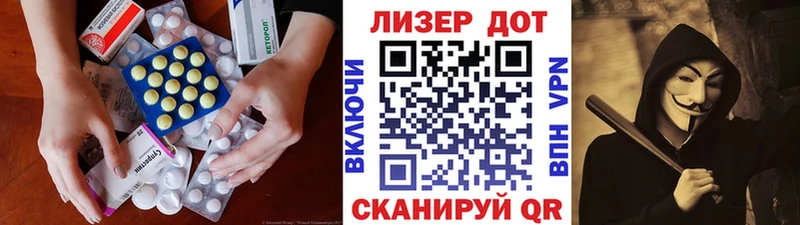Лсд 25 экстази кислота  Верхнеуральск 
